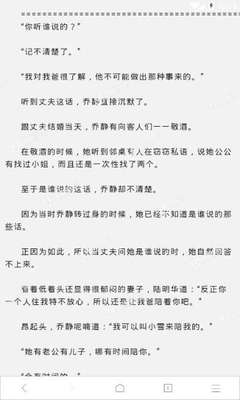 永利澳门官网